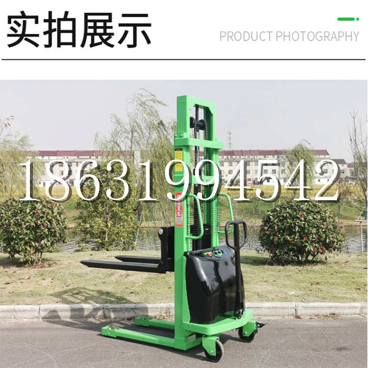 霞山区电动叉车堆高车液压铲车电瓶1吨2吨站驾步行式小型全自动叉车